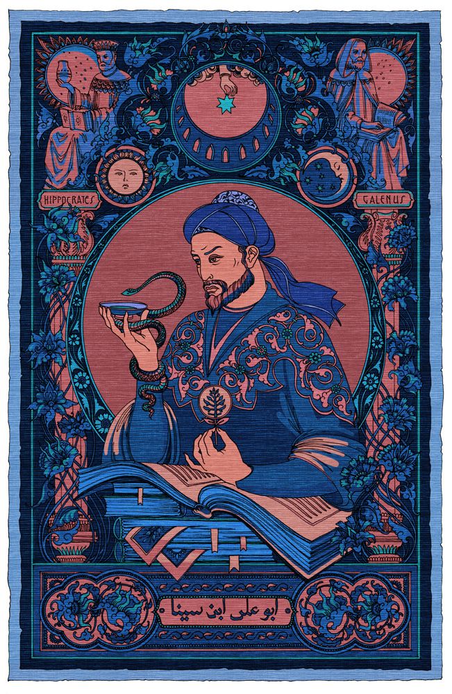 ابن سینا